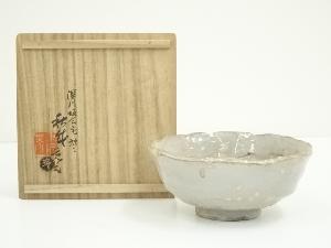 萩焼　秋成造　平茶碗（共箱）